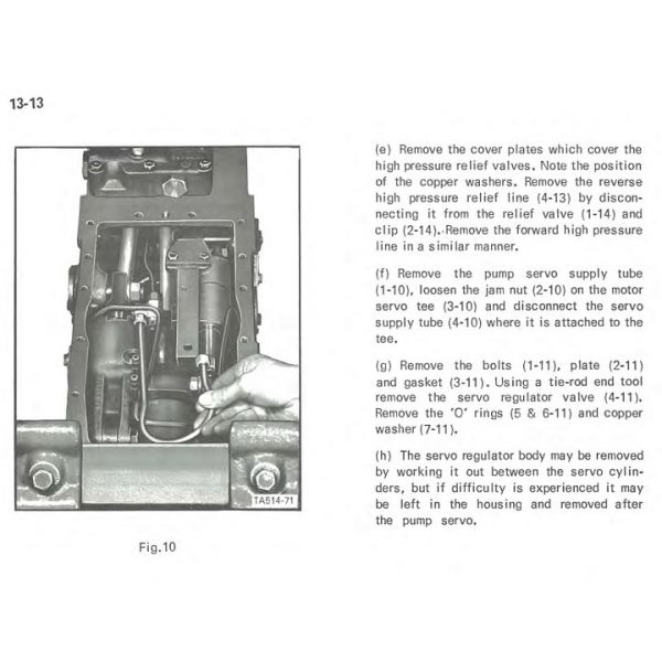 IH 454/574 Hydrostatic Transmission Service Manual Download on PDF - Image 5